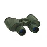 Epilons 7x35 Leidory Dürbün Askeri Dürbün 131m/1000m Çift Göz Ayarlı