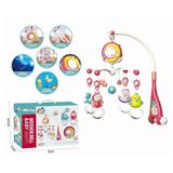 Epilons BIB648A54 -Vardem Işıklı Müzikli Kumandalı Kırmızı Bebek Dönencesi