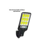 Epilons Stl616 Sensörlü Solar Sokak Lambası FRTKGT25DYMUCZZZSTL616-5