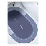 Epilons Süper Su Emici Kaymaz Tabanlı Banyo Paspası ( 40x60 )cm