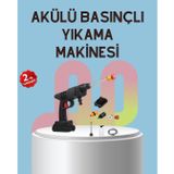 Epilons Yüksek Basınçlı Şarjlı Yıkama Tabancası Su Tabancası Hortumlu FRTKGT25DYMUCZZZTEKBATARYALIARAÇYIKAMA-5