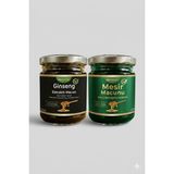 Epimedyumlu Kuvvet Macunu 2X230 gr - 1 Adet