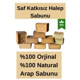 EpiRelax %100 Doğal Halep Sabunu ( Arap Sabunu ) Marsilya Defne Garlı Halep Sabunu Doğal