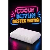 EpiRelax Visco Çocuk Yastığı Boyun Destekli – Yıkanabilir Kılıf, Ortopedik Uyku Yastığı