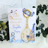 Epoksi Anahtarlık Kağıt Üzeri Yenidoğan Erkek Bebek Hediyelik Denizci Baskılı(25 Adet)