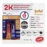 Epoksi Yapistirici Metal Plastik Cam Dekoratif Isler Icin Cam Yapistirici 15+15 Gr