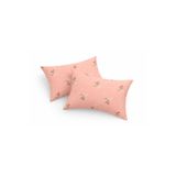 Eponj Home 2li Yastık Kılıfı Alanur Kombin Pembe