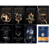 Epsilon Yayınevi Beyza Aksoy 7 Kitap Set / Siyam Serisi 4 Kitap + Siyah Kuğu Serisi 3 Kitap (Filtre Kahve Hdy)