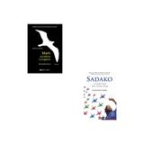 Epsilon Yayınevi Martı Jonathan Livingston - Sadako 2 Li Set
