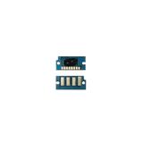 Epson C1600 - CX16NF Siyah S050557 2.7K Chip