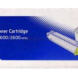 Epson C2600-C13S050226 Y.K. Sarı Toner