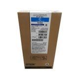 Epson CC13T01D200 Orijinal Mavi Kartuş