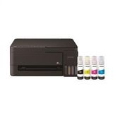 EPSON ECOTANK L3351 ÇOK FONKSİYONLU KABLOSUZ MÜREKKEP TANKLI YAZICI