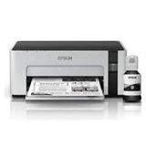 Epson EcoTank M1100 Tanklı Mürekkep Püskürtmeli Yazıcı