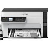 Epson EcoTank M2120 Wi-Fi + Tarayıcı + Fotokopi Mono Çok Fonksiyonlu Tanklı Mürekkep Püskürtmeli Yazıcı