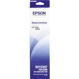 Epson LQ-630/C13S015307 Şerit