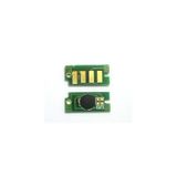 Epson M1400 - MX14 - MX14NF - 0652 SO50650 2,2K Chip