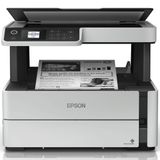 Epson M2140 Çok Fonksiyonlu Mürekkep Tanklı Mono Yazıcı