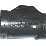 Epson M300 10.000 Sayfalık Muadil Toner