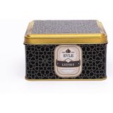 ER026-V2 Trellis Desenli Kare Metal Saklama Kabı 16X16 cm