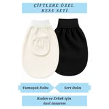 ERATOS Çiftlere Özel Floş İpek Kese Seti (Kadın & Erkek)