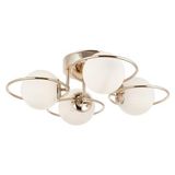 Eray Aydınlatma 4 Lü Opal Camlı Rose Gold Avize - Rose - Bakır