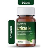 Erbatab Sitikolin – L-Tirozin, Fosfatidilserin, Ginkgo Biloba Ekstraktı ve B6 Vitamini Içeren Takviye Edici Gıda – 30 Vcaps® - Aromasız