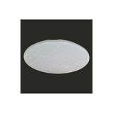 Erbay 35W Sıva Üstü Armatür Dekoratif LED Panel Desen Günışğı