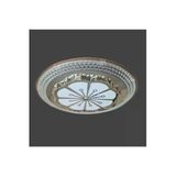 ERBAY Yüksek Işık 45w Konak Desenli Armatür Şık Dekoratif Ürün Sıva Üstü Led