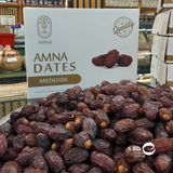 Erbaylar Gurme Medjoul Kudüs Hurma - 5 Kg