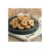 Erbaylar Kuru İncir - 1 Kg