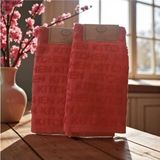 Erca Home Tekstil Ürünleri %100 Pamuklu Kiremit Rengi Çok Şık Ikili Mutfak Havlusu Havlu - 20 x 30 cm