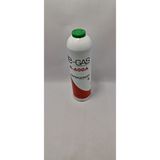 Ercan AVM R-600 Gaz Egas 400 gr