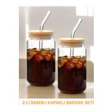 Ercazzo 2li Bambu Kapaklı Isıya Dayanıklı Cam Bardak Seti Kahve Latte Sunum Bardağı 500 Ml
