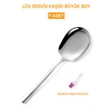 Ercazzo Lüx Servis Kaşığı Seti Büyük Boy Paslanmaz Çelik Kaşık Salata Yemek Servis Mutfak Kaşığı