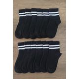 Erceys 5-6 Yaş Siyah Çocuk 12 Çift Premium Seri Burun Dikişsiz Pamuklu Kolej Yarım Konç Çorap