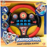 Erdem Didi Sesli Yarışçı Direksiyon Pilli Kırmızı Renkli Eğitici Oyun +18 Ay