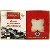 Erdem Sepetçioğlu 180 gr Sade Çekme Helva