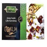 Erdem Sepetçioğlu 300 gr Antep Fıstıklı Çifte Kavrulmuş Lokum