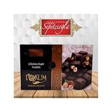 Erdem Sepetçioğlu 300 gr Çikolata Kaplı Fındıklı Lokum
