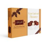Erdem Sepetçioğlu Çikolata Kaplamalı Pişmaniye 280 Gr
