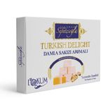 ERDEM Sepetçioğlu Damla Sakızı Aromalı Lokum 540G