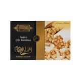Erdem Sepetçioğlu Fındıklı Çifte Kavrulmuş Lokum 300G