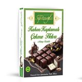 Erdem Sepetçioğlu Kakao Kaplamalı Antep fıstıklı Çekme Helva 160 Gr