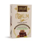 Erdem Sepetçioğlu Kakao Kaplamalı Antep Fıstıklı Çifte Kavrulmuş Lokum 200 G