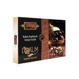 Erdem Sepetçioğlu Kakao Kaplamalı Antep Fıstıklı Çifte Kavrulmuş Lokum 300 G