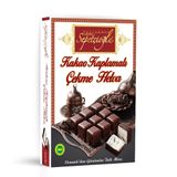 Erdem Sepetçioğlu Kakao Kaplamalı Sade Çekme Helva 320 Gr