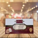 Erdem Sepetçioğlu Pişmaniye Klasik Paket 150 gr