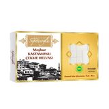 Erdem Sepetçioğlu Tereyağlı Çekme Helva 180 Gr