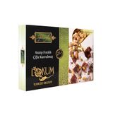Erdem Sepetçioğul Antep Fıstıklı Çifte Kavrulmuş Lokum 300G
